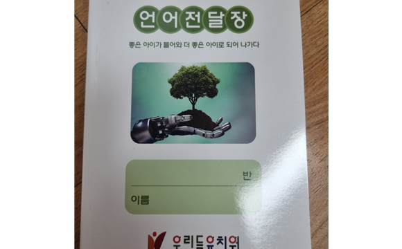 이미지