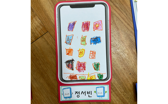이미지