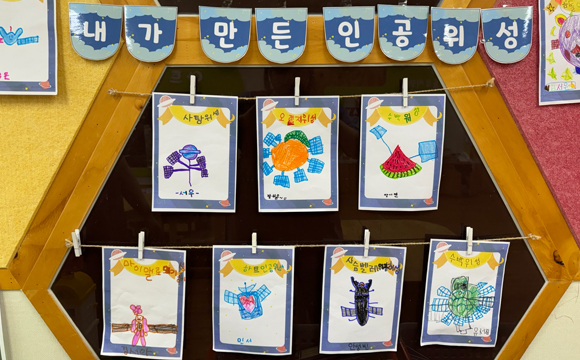 이미지